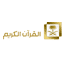 AL QURAN AL KAREEM TV